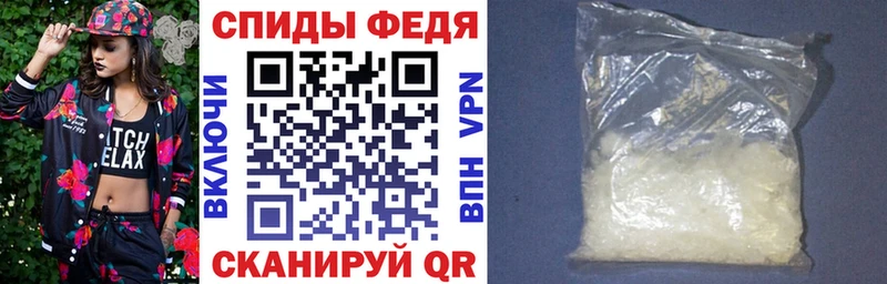 OMG онион  Набережные Челны  Amphetamine 98% 