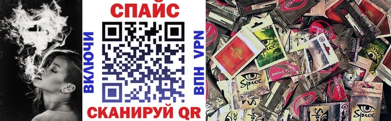 наркошоп нарко площадка как зайти Бутират 1.4BDO Набережные Челны