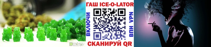 Cannafood марихуана  дарнет шоп  ссылка на мегу вход  Набережные Челны 