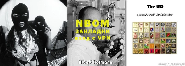 каннабис Аркадак