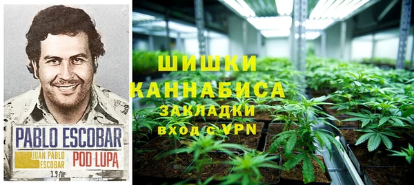 MDMA Алексеевка