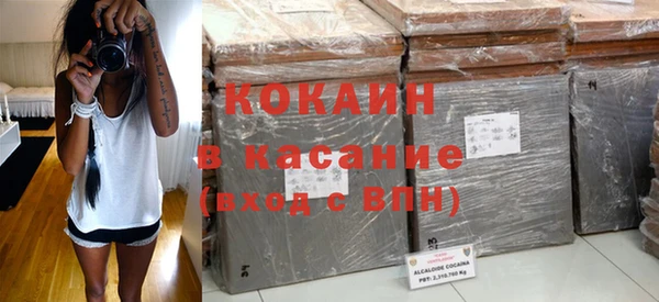 гидра Алексин