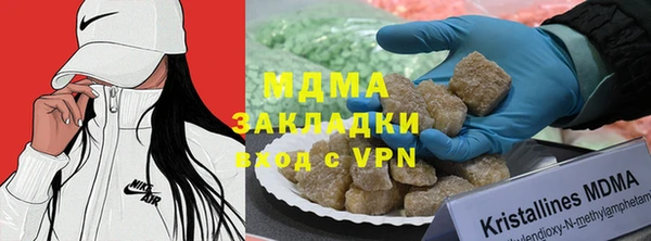 прущие грибы Алзамай