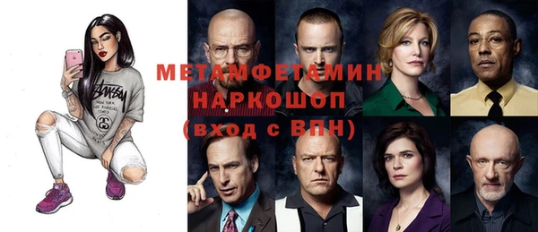 MDMA Алексеевка