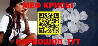 прущая мука Волжский