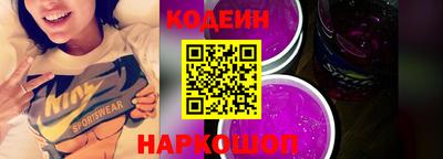 прущая мука Волжский