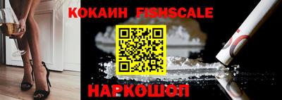 дмт Волгодонск