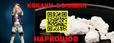 прущая мука Волжский