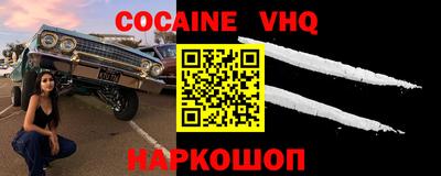 круглые Кудымкар