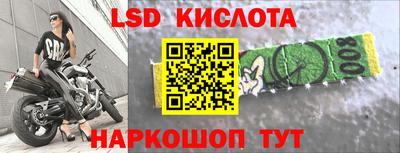 прущая мука Волжский