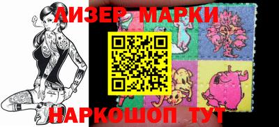 прущая мука Волжский