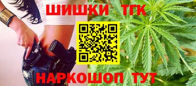 дмт Волгодонск