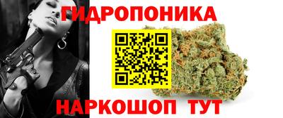 прущая мука Волжский