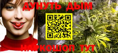 дмт Волгодонск