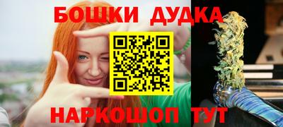 прущая мука Волжский