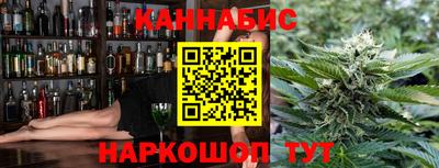дмт Волгодонск