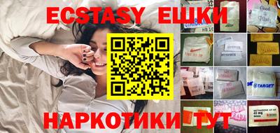 дмт Волгодонск