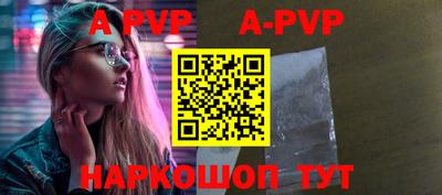 дмт Волгодонск