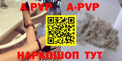 дмт Волгодонск