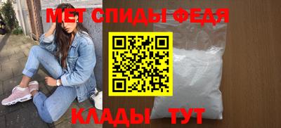 прущая мука Волжский