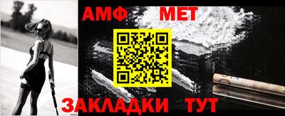 прущая мука Волжский