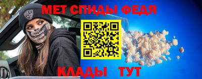прущая мука Волжский