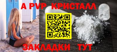 дмт Волгодонск