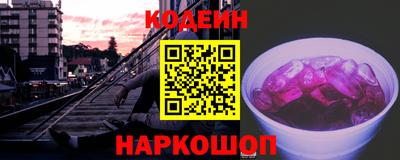 дмт Волгодонск
