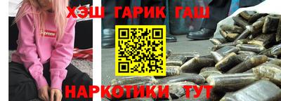 дмт Волгодонск
