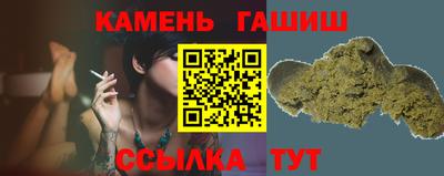 дмт Волгодонск