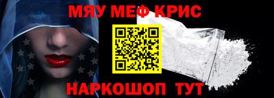 дмт Волгодонск
