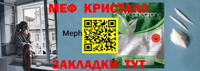 хмурый Кудрово
